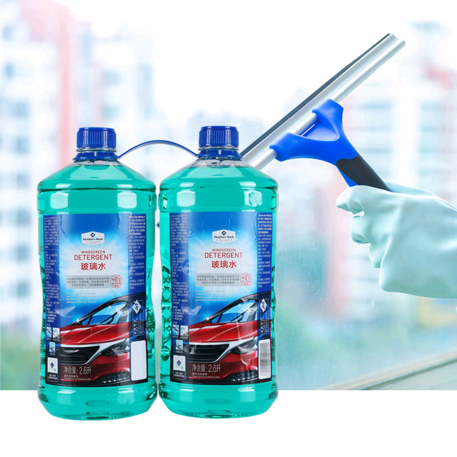 山姆会员店玻璃水2.6L*2瓶 清洗汽车美容养护除垢水纹无须稀释